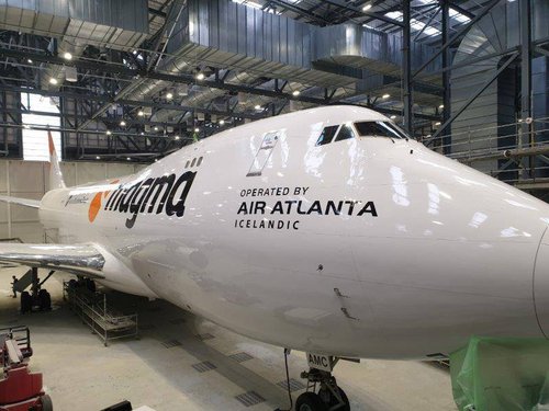 airatlanta_cargo.jpg